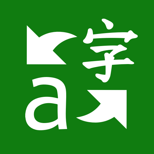 Microsoft Translator App Icon